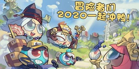 今日神图 | 哭成这样,一定很委屈吧!