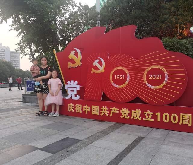 理想汽车公布第4周周销量:0.85万辆 与问界你追我赶