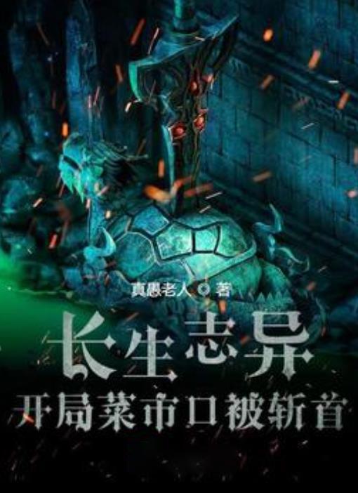 大众ID.7 VIZZION竞争力分析,感受大象转身的力量!